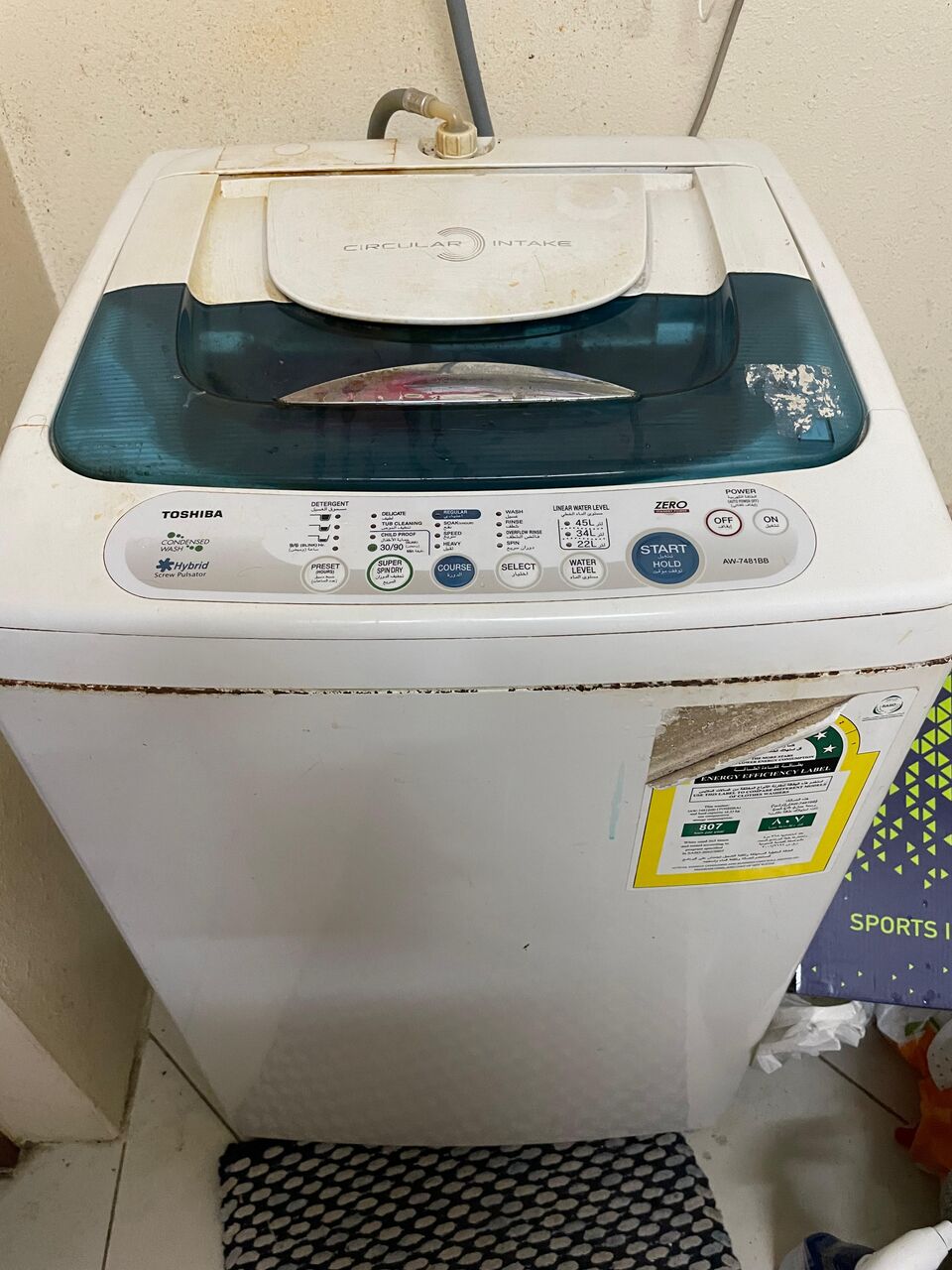 Khobar, Household Items, SAR 2700,  Furnished Flat, All Items 2700SR