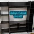 SAR 30,  TV Stand For Sale