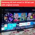 BHD 30,  Samsung 40 Inch Smart Tv 30 Bd Msg 3670 8372 Wts Ap No Call