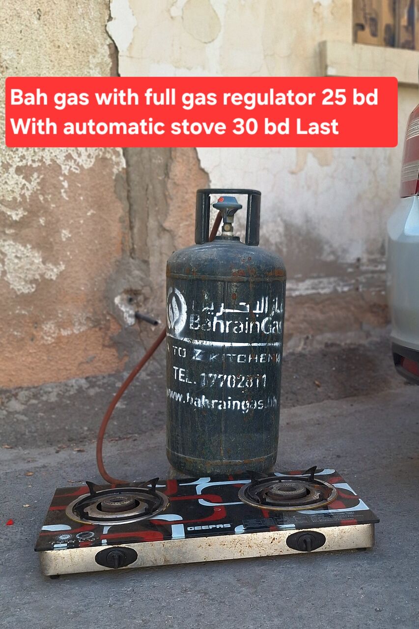 Manama, Household Items, BHD 22,  Bahrian Gas With Full Gas 22 Bd With Regulator 25 With Stove 30 Msg 3670 8372 Wts Ap