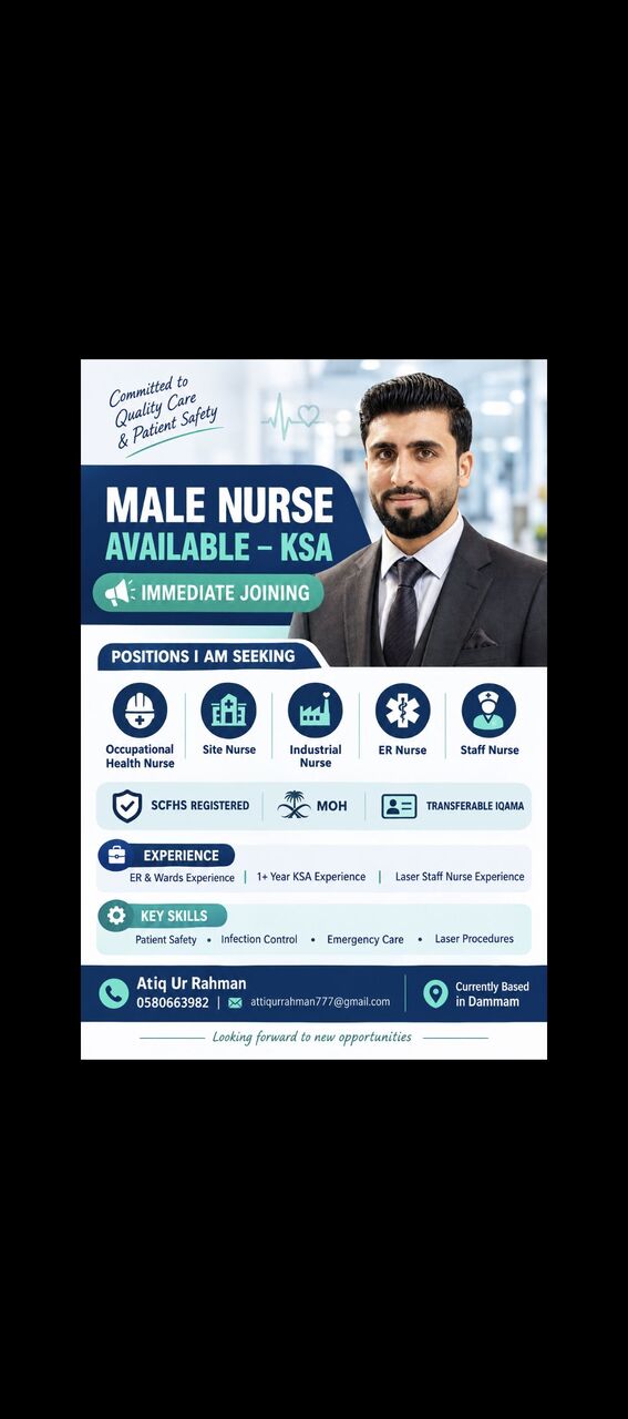 Dammam, Job Seekers, NURSE AVAILABLE | Occupational Health | Site/Industrial Nurse | ER | Staff Nurse | Immedia