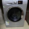 SAR 900,  Ariston Front‑Load Washing Machine – Excellent Condition