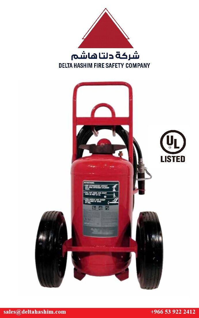 Jubail, Wholesale Products, Ansul, UL Listed, Wheeled Fire Extinguisher DCP 125 LBS Trolley - Bulk Stock Available