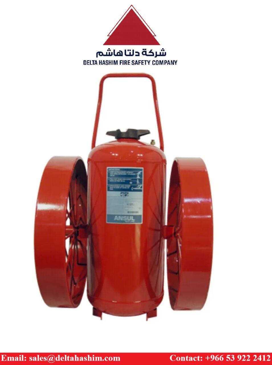 Jubail, Wholesale Products, Ansul, UL Listed, Wheeled Fire Extinguisher DCP 125 LBS Trolley - Bulk Stock Available