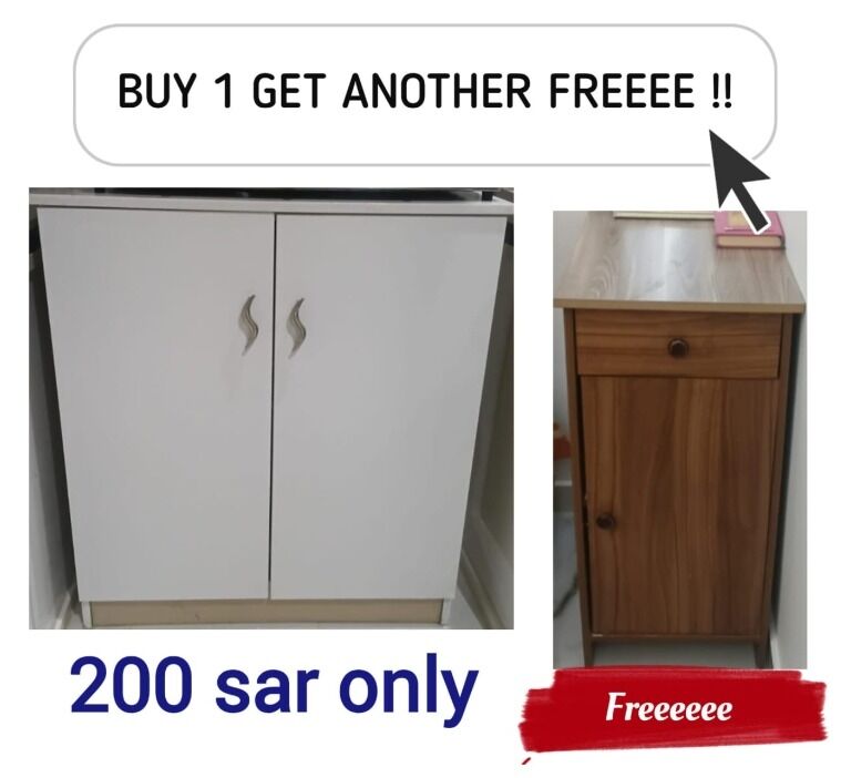 Riyadh, Furniture, SAR 200,  Cupboards For BIG Discount