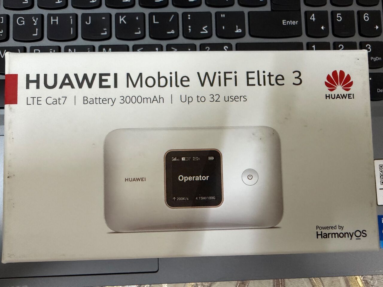 Riyadh, Electronics, SAR 180,  Wifi Router Huawei