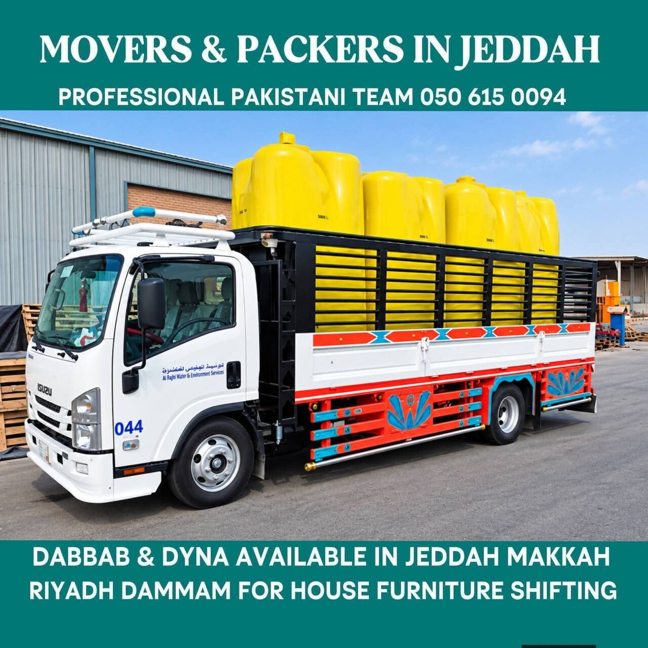 Jeddah, Household, Transept Services In Jeddah 050 615 0094...: