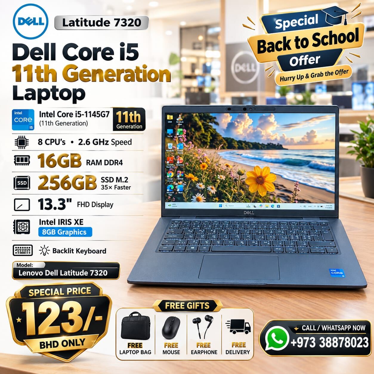 Manama, Computers, BHD 123,  DELL 11th Gen Core I5 Business Laptop 16GB RAM FHD Display FREE Bag, Mouse & Earphone