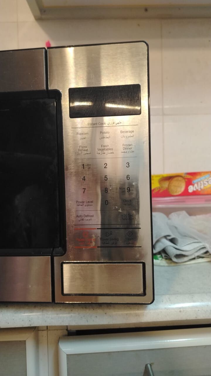 Al Khobar Al Shamalia, Appliances, SAR 230,  Samsung Microwave For Sale