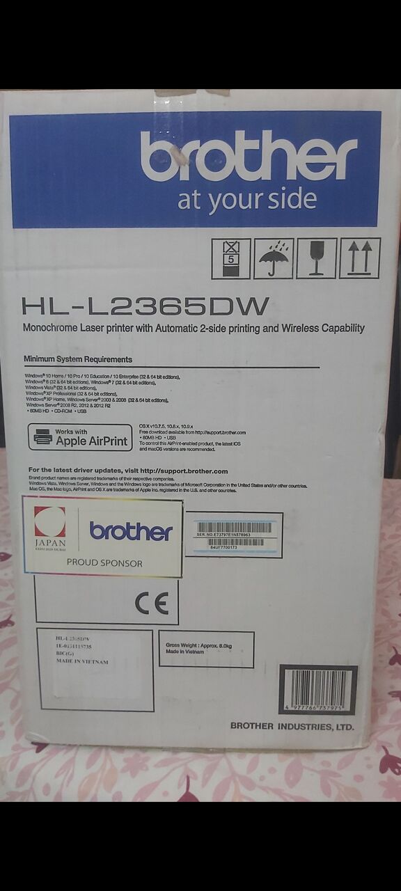 Al Sulaymaniyyah, Computers, SAR 320,  Laser Printer Brother HL-L2365DW