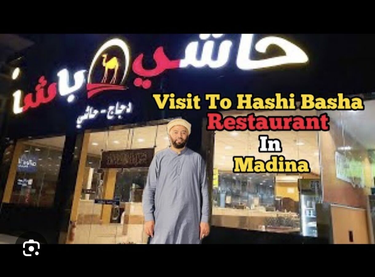 Riyadh, Jobs, Restaurant Workers For Bangladeshi Only