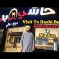 Restaurant Workers For Bangladeshi Only