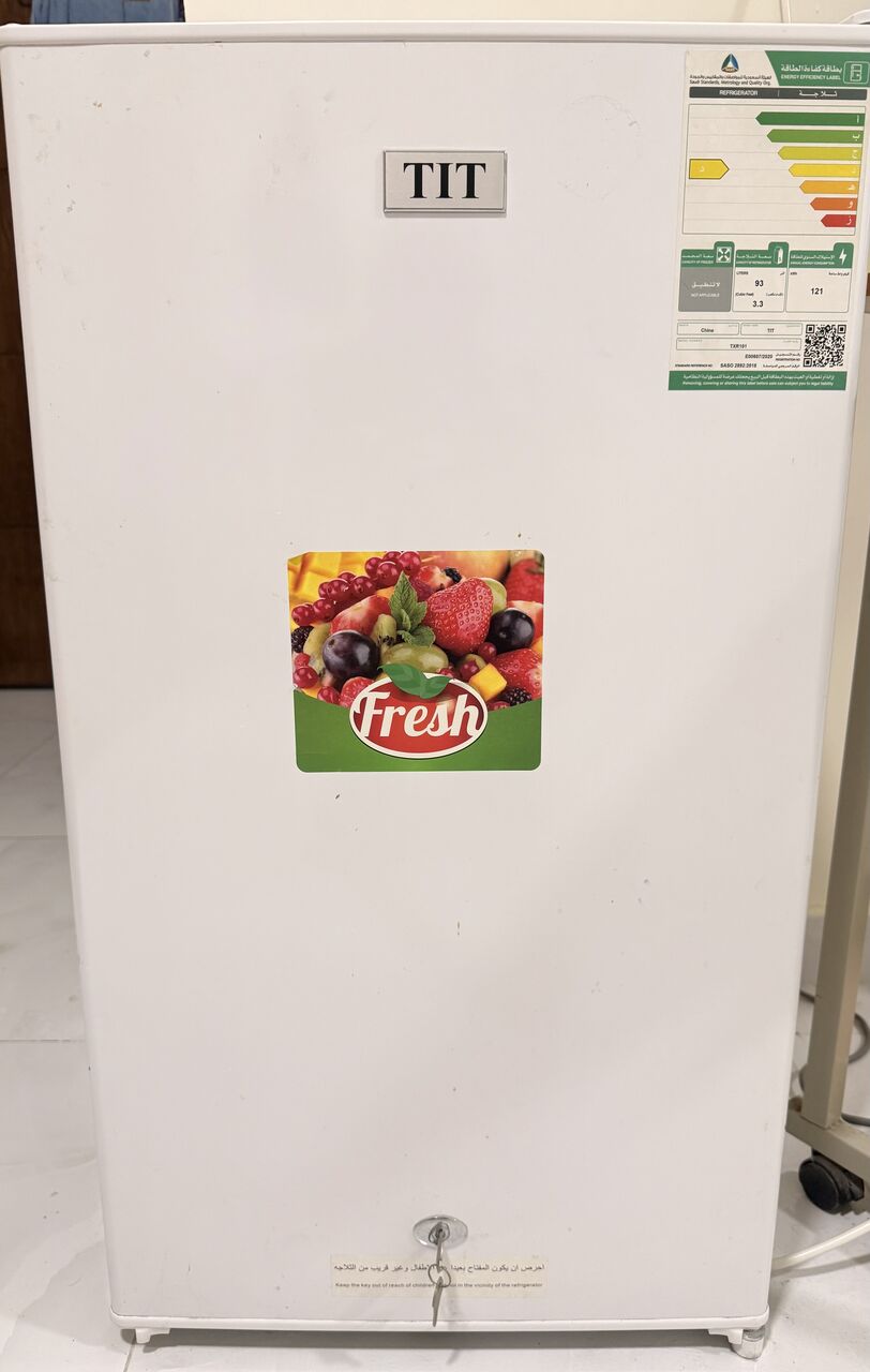 Thuqbah, Appliances, SAR 250,  Refrigerator