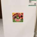SAR 250,  Refrigerator