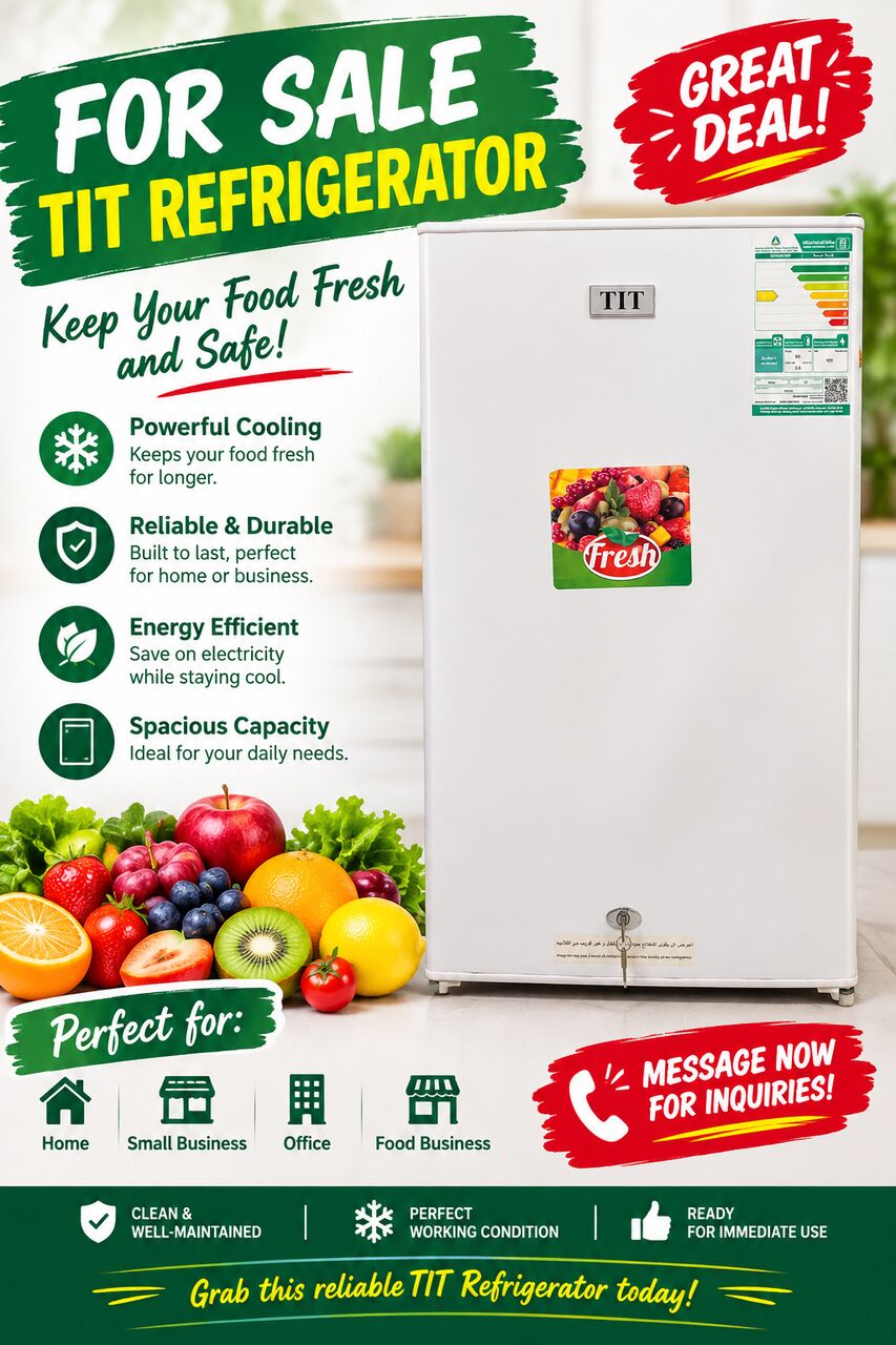 Thuqbah, Appliances, SAR 250,  Refrigerator
