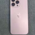 SAR 2999,  IPhone 16 Pro Max 256 GB Desert Titanium