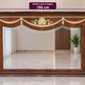 BHD 12,  Large Ornate Classic Wooden Mirror (190 X 120 Cm)...36471122