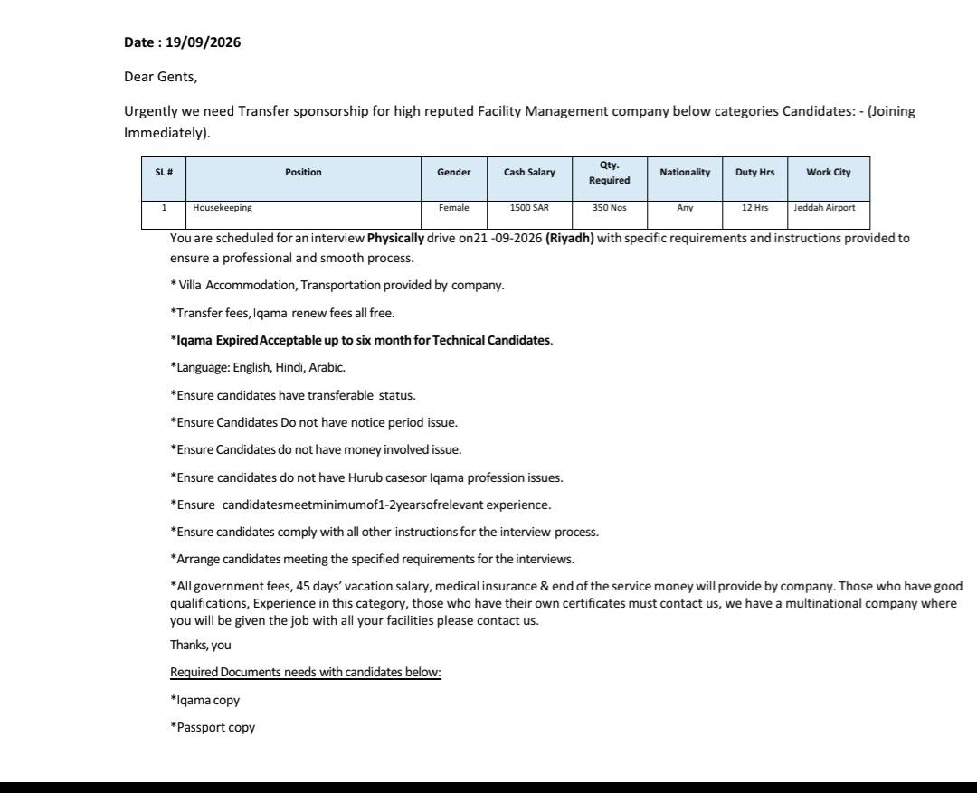 Jeddah, Jobs, House Keeping (Female)