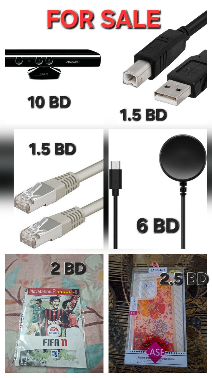 Manama, Electronics, BHD 1,  Items For Sale
