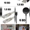 BHD 1,  Items For Sale