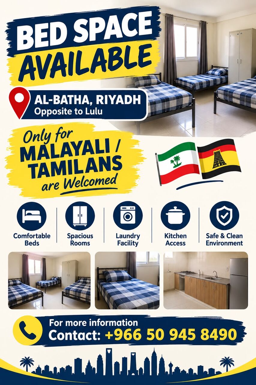 Riyadh, Bedspace For Rent, SAR 500/month,  Badspace