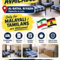 SAR 500/month,  Badspace