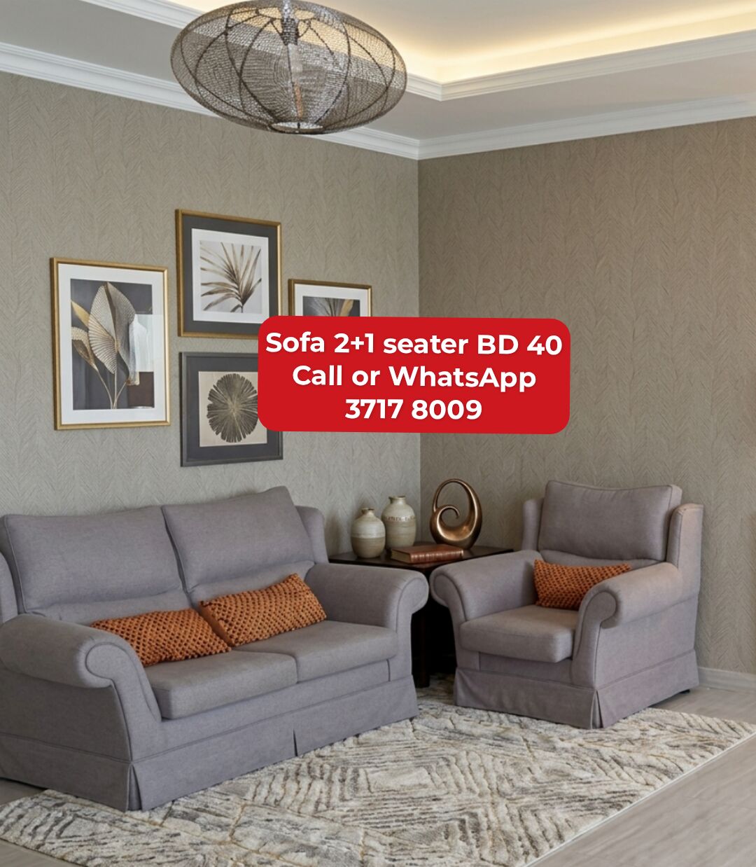 Manama, Furniture, BHD 40,  @@Sofa 2+1 Seater In Good Condition For Sale With Delivery