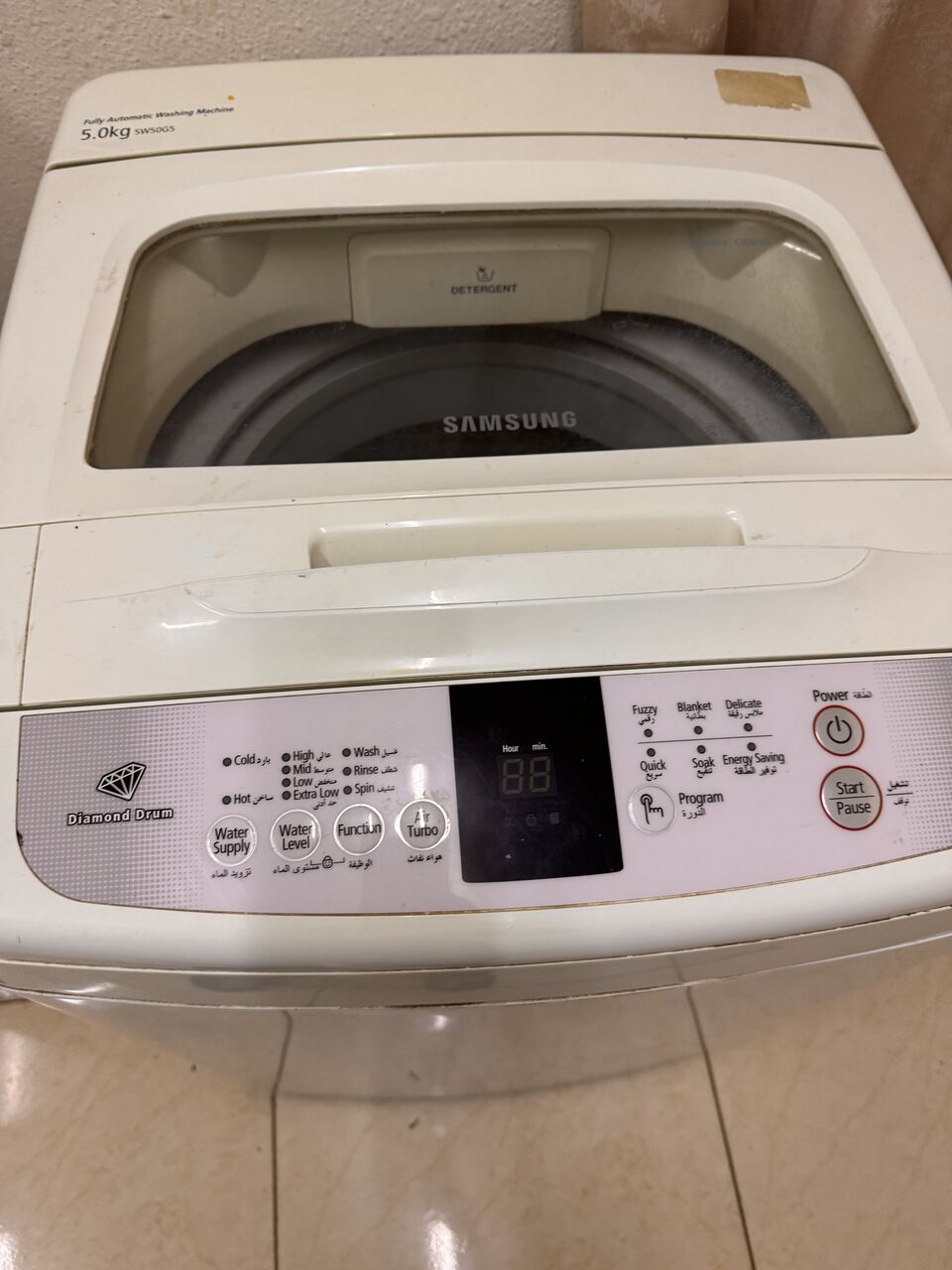 Riyadh, Appliances, SAR 500,  Samsung Full Automatic Watching Machine