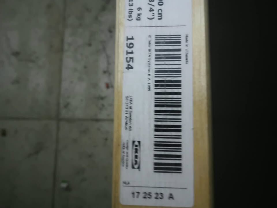 Riyadh, Furniture, SAR 800,  IKEA Wooden Double Bed + Two Big Drawers Under The Bed + One Side Table + Mattress