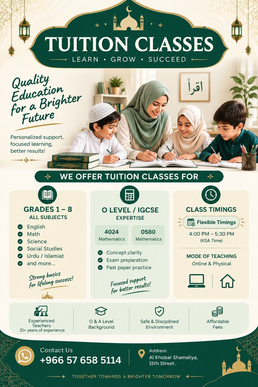 Al Khobar Al Shamalia, Lessons Offered, Tuition Available Online & Physical