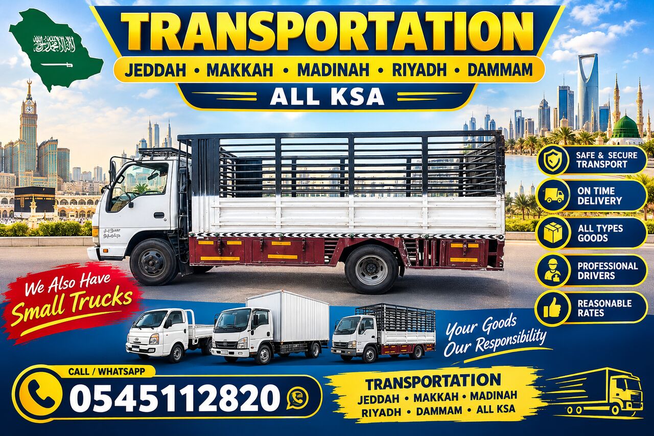 Jeddah, Translation, GLOBAL MOVING AND SHIFTING AND OFFICE MOVING WITH LOW[]PRICE Storage Also Jeddah 0545112820
