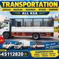 GLOBAL MOVING AND SHIFTING AND OFFICE MOVING WITH LOW[]PRICE Storage Also Jeddah 0545112820