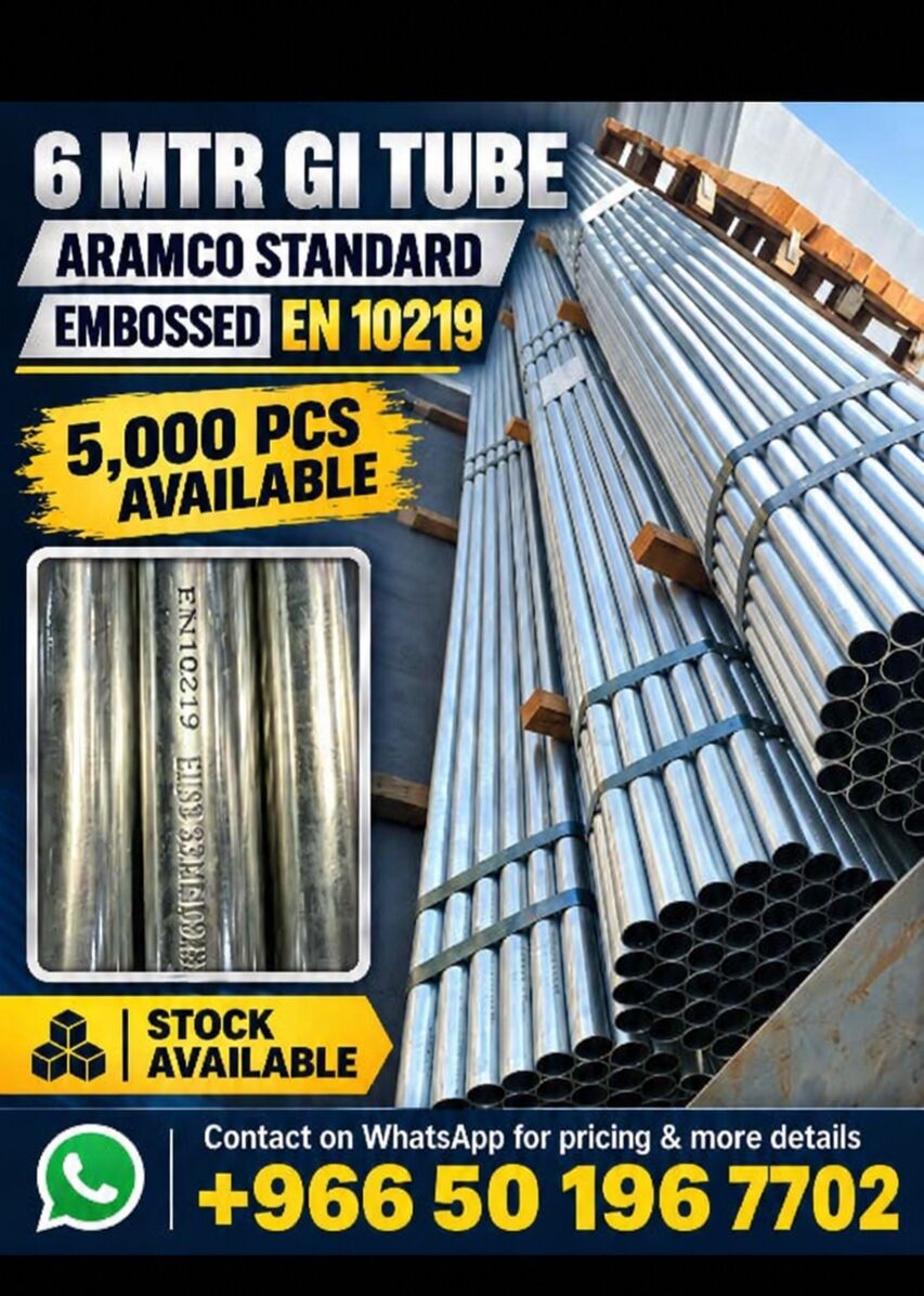 Dammam, Materials, SAR 92,  GI PIPE 6mtr Length (ARAMCO APPROVED)