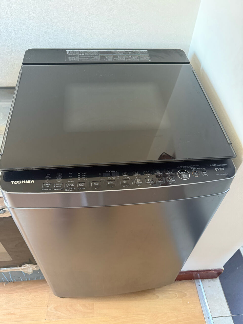 Juffair, Appliances, BHD 80,  Sparingly Used Washing Machine For Sale