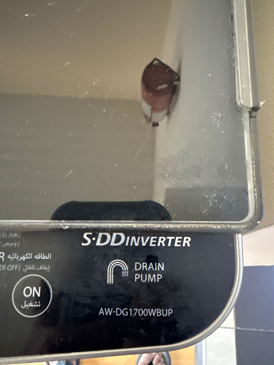 Juffair, Appliances, BHD 80,  Sparingly Used Washing Machine For Sale