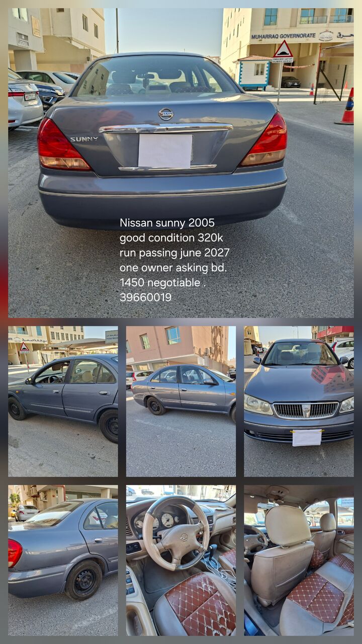Busaiteen, Vehicles, Cars & Trucks , BHD 1450,  Nissan Sunny,  2005,  Automatic,  325111 KM,   , One Owner, Very Good Condition