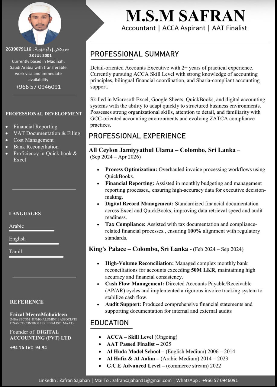 Riyadh, Job Seekers, Accountant / Accounts Executive Available With Transferable Iqama