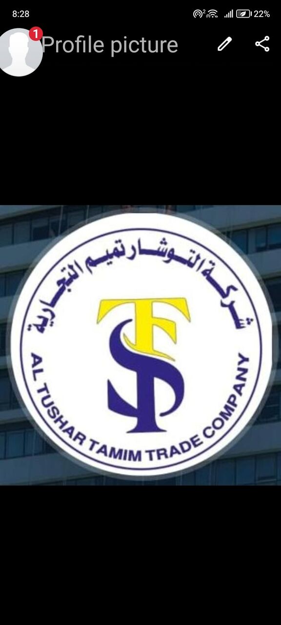Riyadh, Jobs, Hospital Cleanar