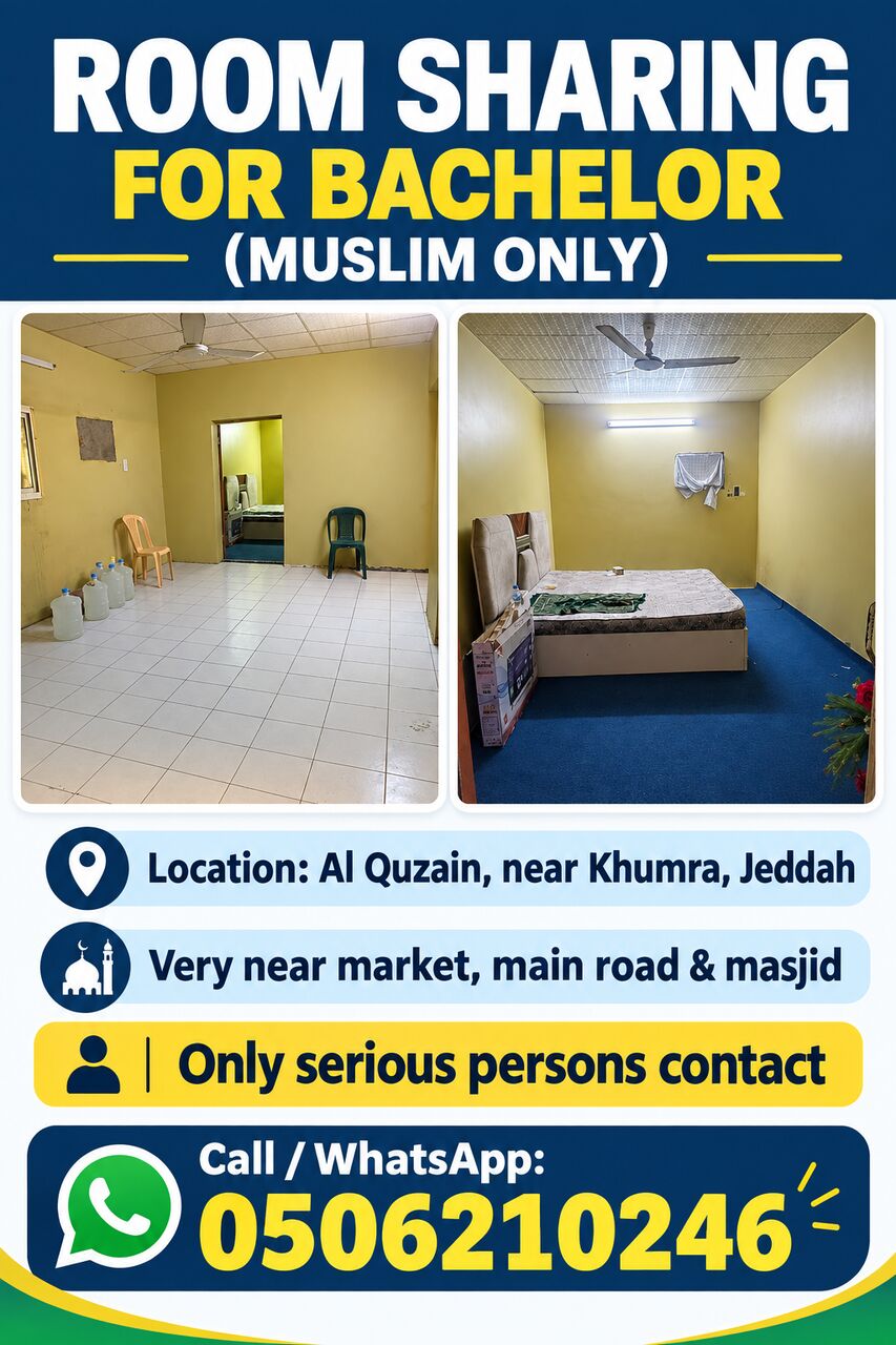 Jeddah, Rooms for Rent, Room Sharing Only For Muslim Bachlor Location Al Quzain Near Alkhumra