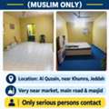 Room Sharing Only For Muslim Bachlor Location Al Quzain Near Alkhumra