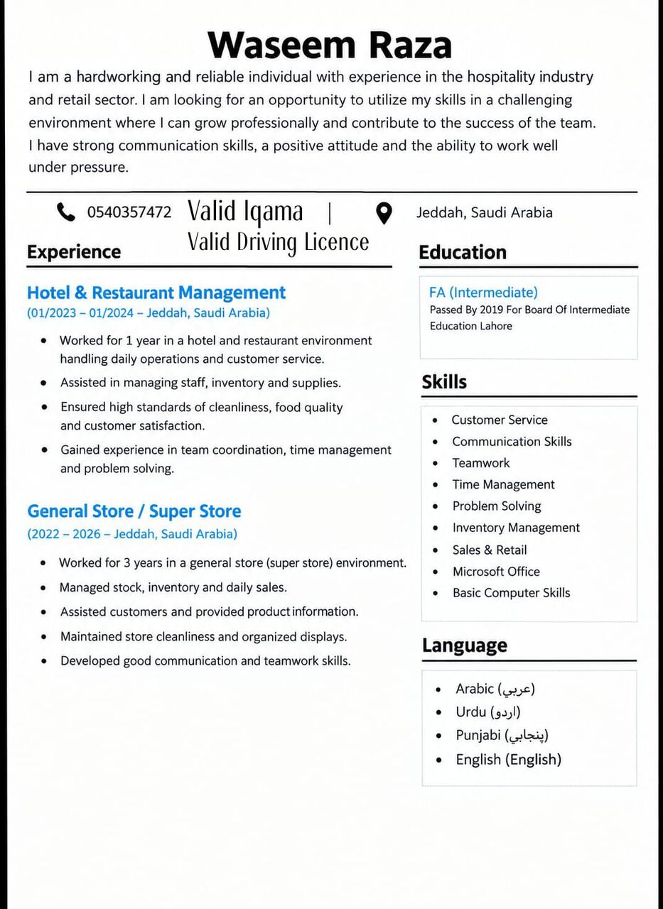 Salamah, Job Seekers, House Driver Or Any Company Driver