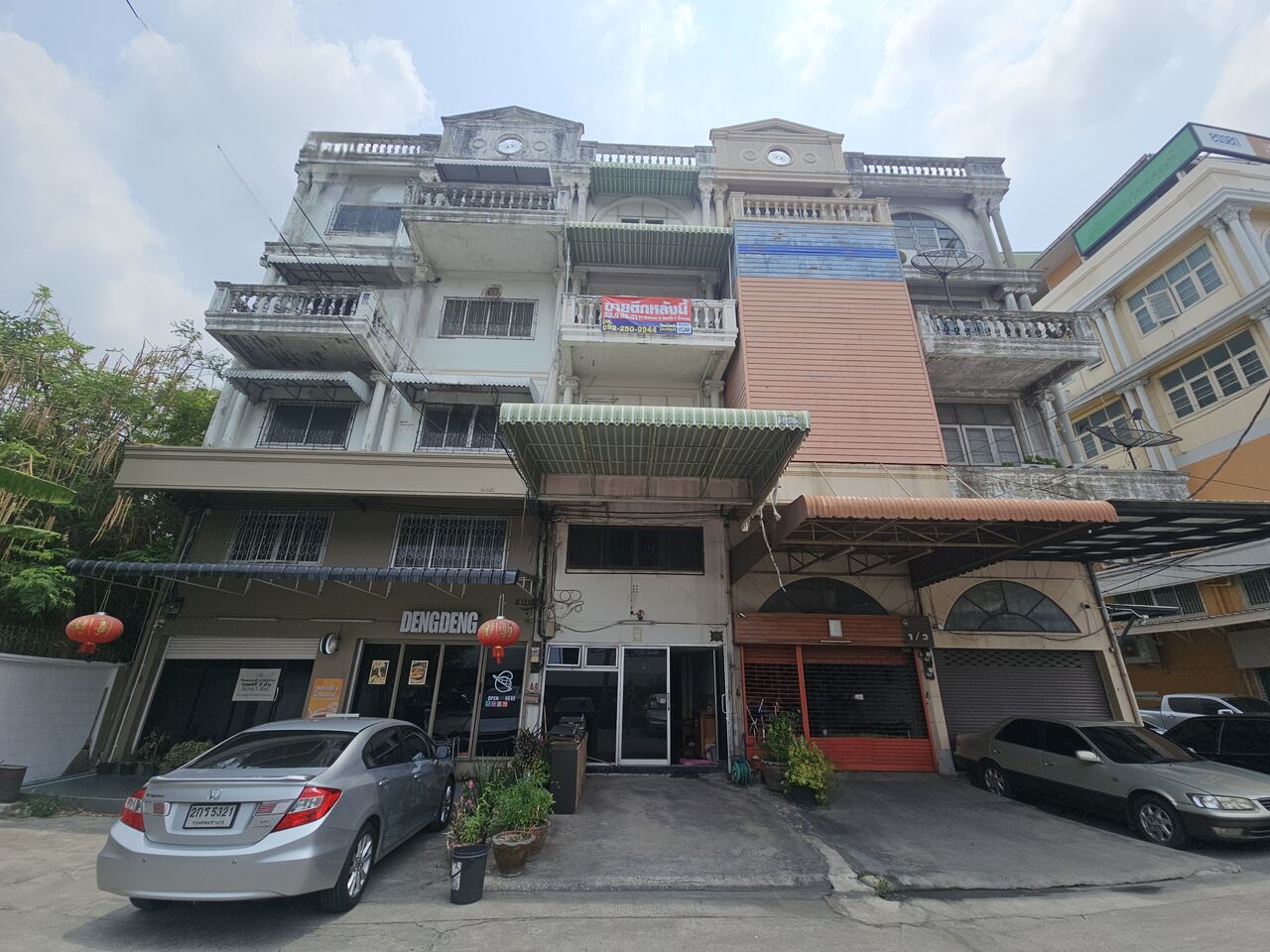 Bangkok, Real Estate For Sale, THB 6950000,  5 BR,  22 Sq. Feet,  ✨ #ขายด่วน ตึกแถว 3.5 ชั้น ติดถนนรัชดาภ