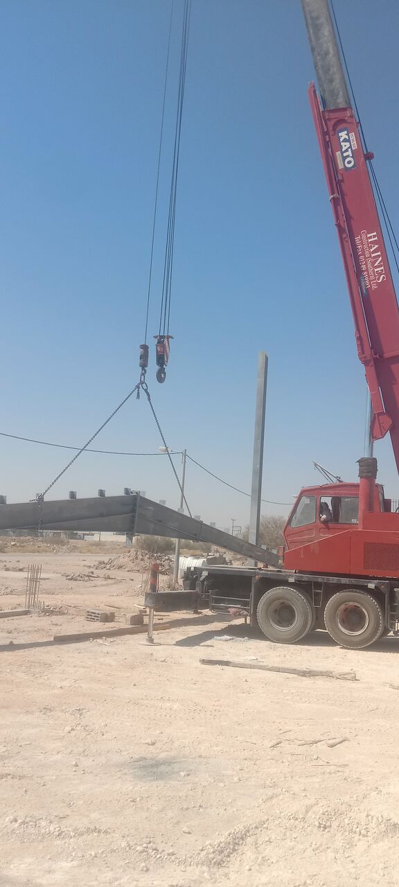 Riyadh, Construction, Where House & Hangers