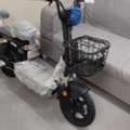 SAR 1500,  Battery Bike
