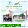 INR 13000,  183 Sq. Yard,  DTCP & RERA APPROVED OPEN PLOTS IN FUTURE CITY @ 9392311420