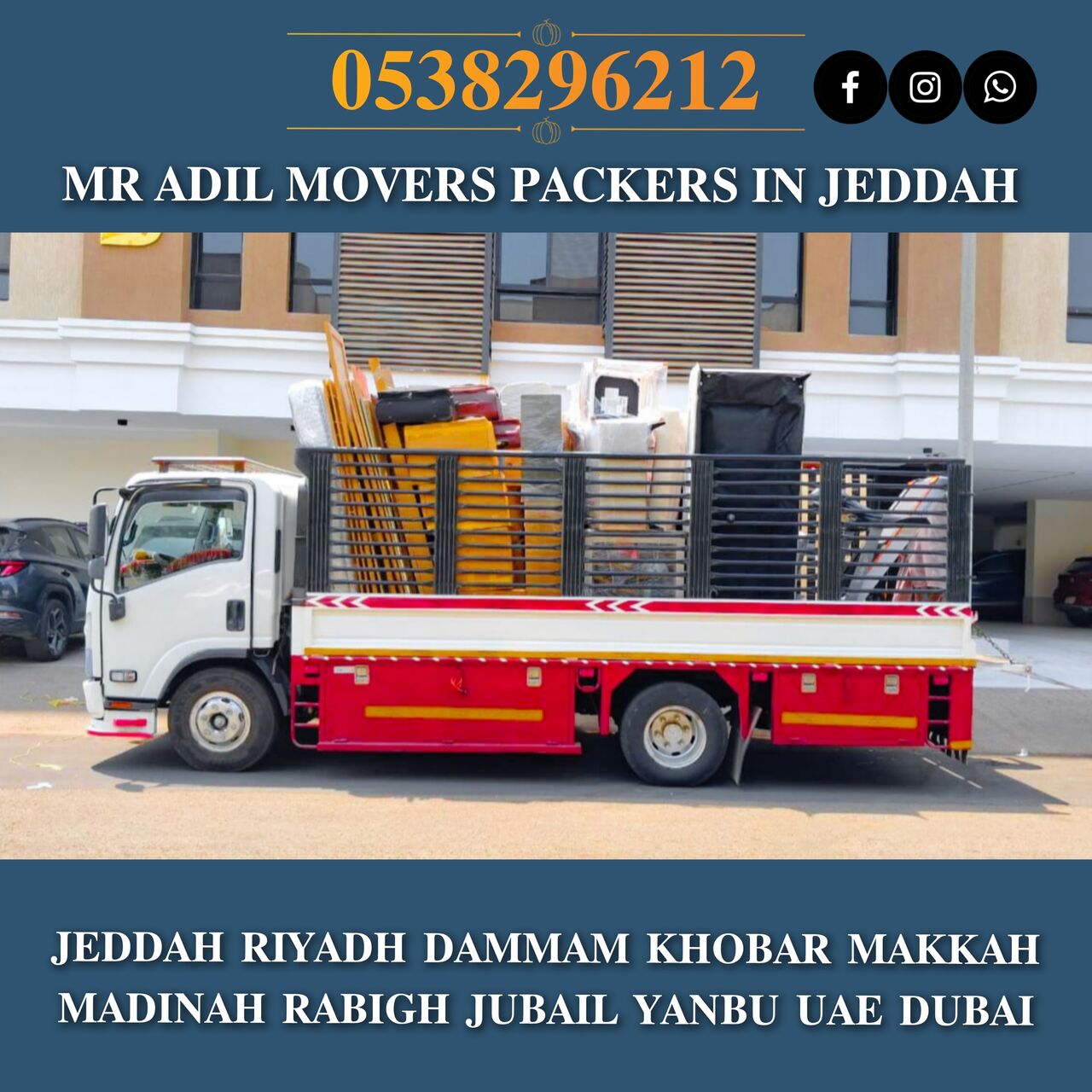 Jeddah, Relocation, MR ADIL MOVERS AND PACKERS IN JEDDAH FOR HOUSE OFFICE  SHIFTING 0538296212  ،،،،،