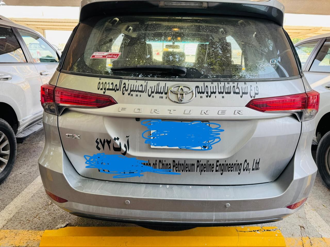 Jubail, Vehicles, Cars & Trucks , SAR 110000,  Toyota Fortuner 2023 GX2 4X4 4X4 2.7 PETROL SPORTS UTILITY SDr AUTOMATIC,  2023,  Automatic,  165624 KM,  For Sale 110000 Sr - Toyota Fortuner  GX2 4X4 2.7 PETROL SPORTS UTILITY SDr