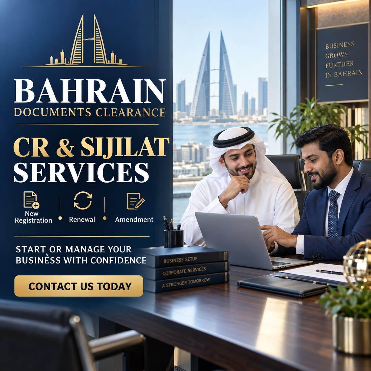 Gudaibiya, Business, Documents Clearance