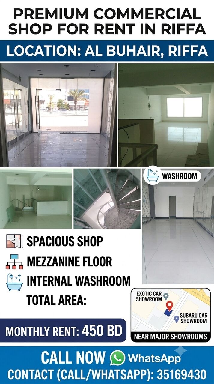 Manama, Apartments, Flats, Houses & Villas, BHD 150/year,  2 BR,  Apartments For Rent