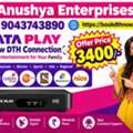 INR 3600, Tata Sky New Connection In Tindivanam, Villupuram | Tata Play DTH | 9043743890